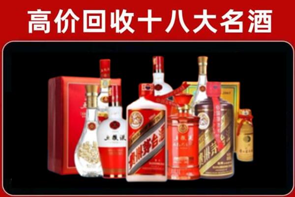 保山市腾冲奢侈品回收价格